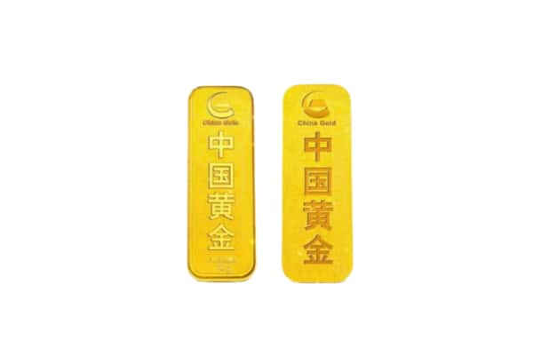 马龙区上门回收黄金价格