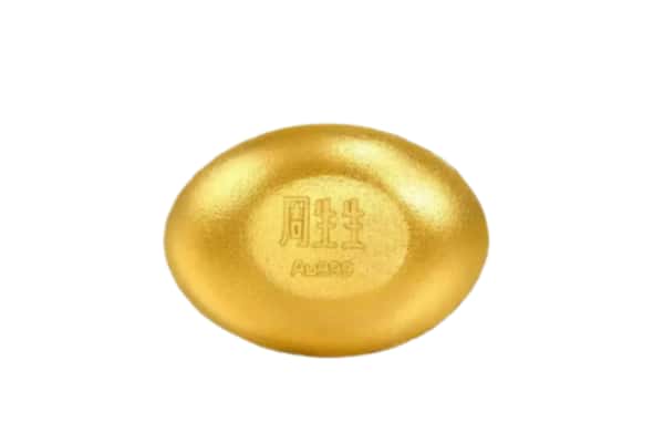 马龙区回收黄金豆子